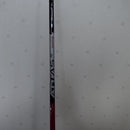 Ust Mamiya Drivers 4R 1W