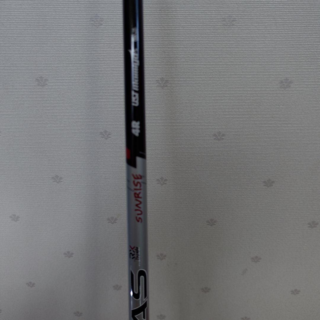 Ust Mamiya Drivers 4R 1W