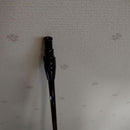Ust Mamiya Drivers 4R 1W