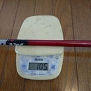 Ust Mamiya Drivers 4R 1W