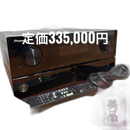 Pioneer Av Amplifier Sc-Lx81 335000