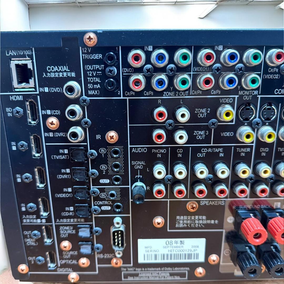 Pioneer Av Amplifier Sc-Lx81 335000