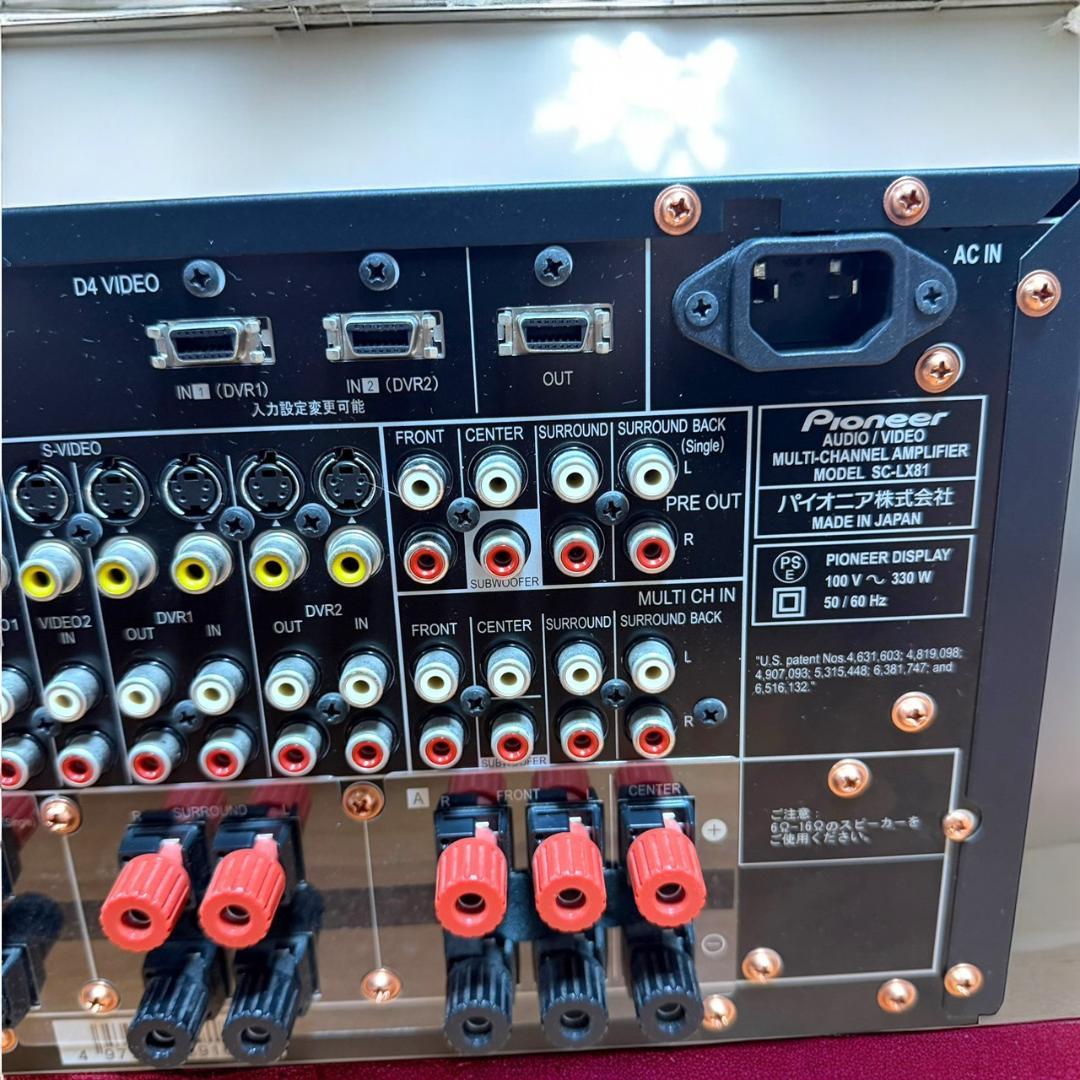Pioneer Av Amplifier Sc-Lx81 335000
