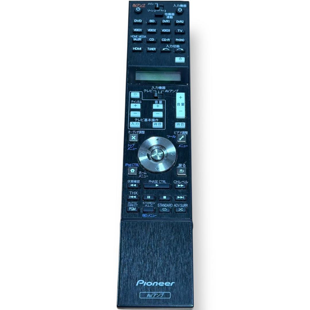 Pioneer Av Amplifier Sc-Lx81 335000