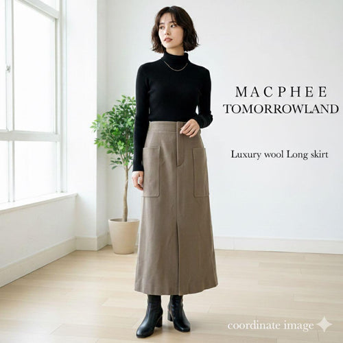 Macphee Tight Skirts S