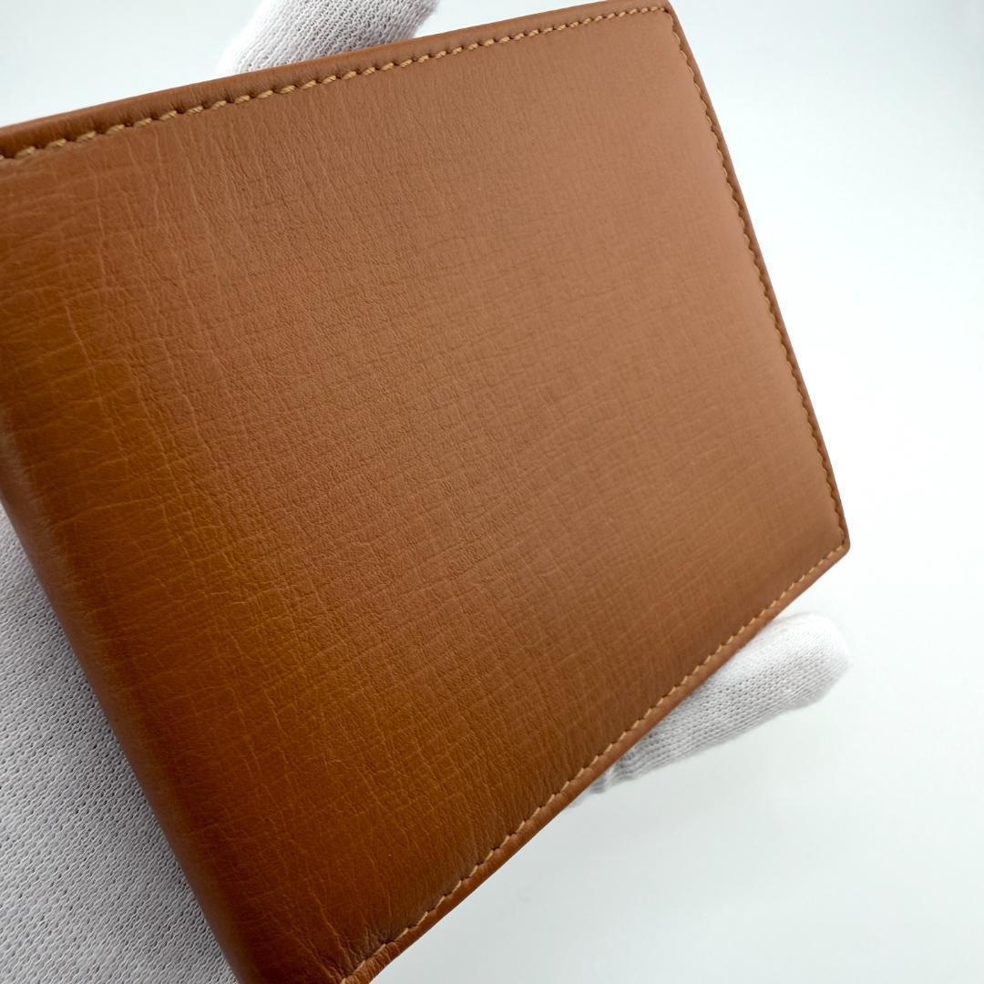 Bvlgari Bifold Wallets