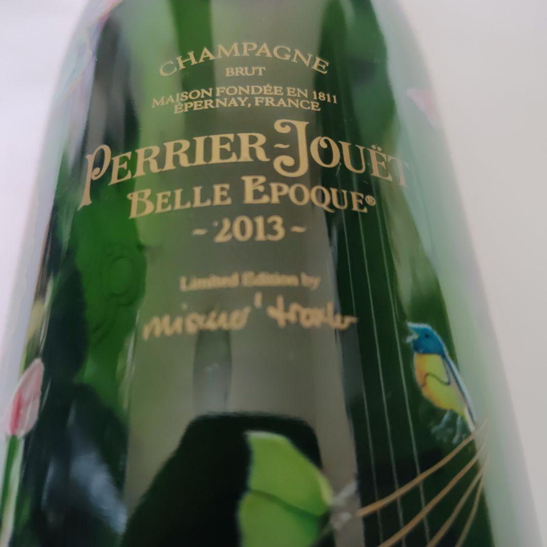 La Belle Epoque Empty Bottles Perrier-Jou T 120H