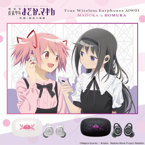 Onkyo Wireless Earphones