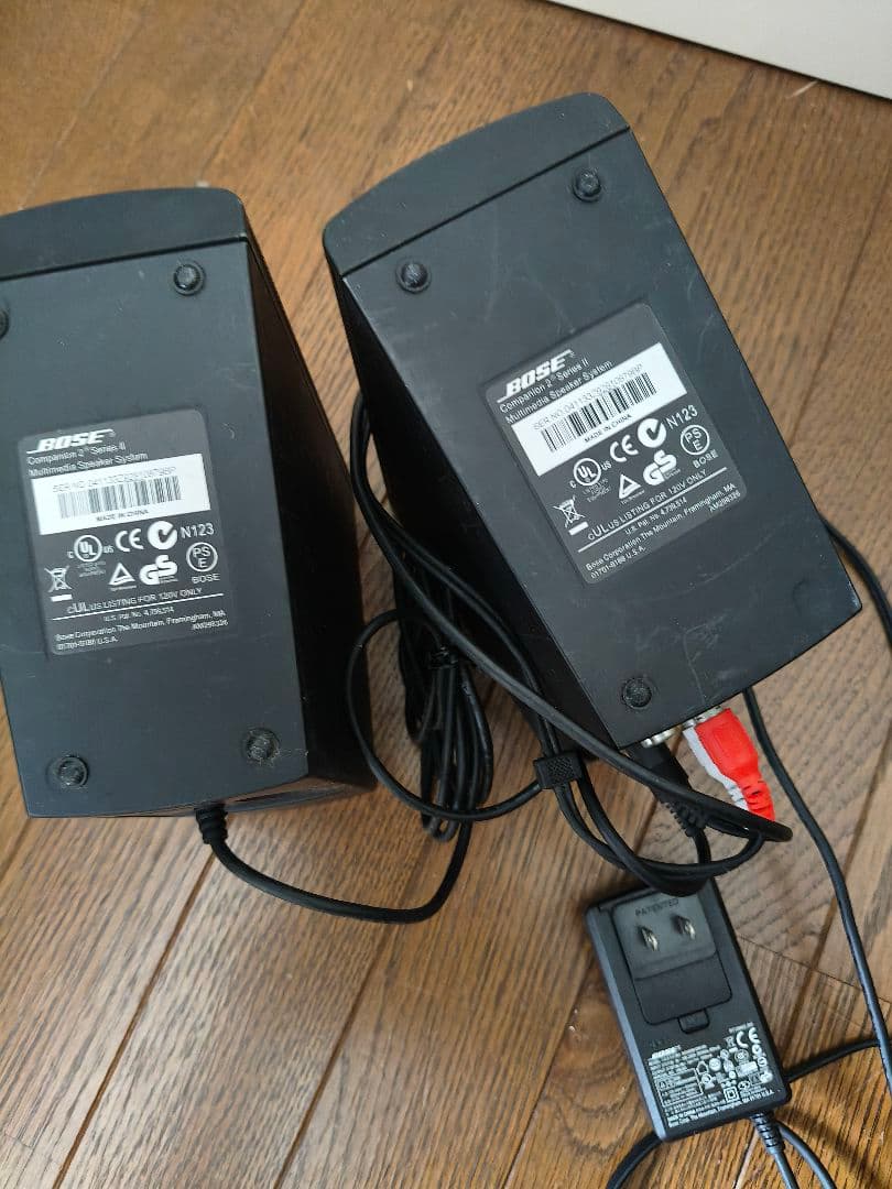 Bose Computer Speakers Companion2 Series