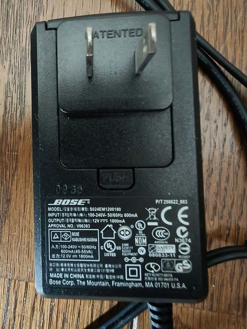 Bose Computer Speakers Companion2 Series