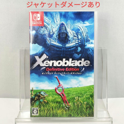 Nintendo Switch Games (Physical)