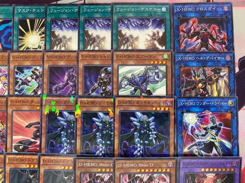 Yu-Gi-Oh! Ocg Duel Monsters (Japanese) 24 D-Hero
