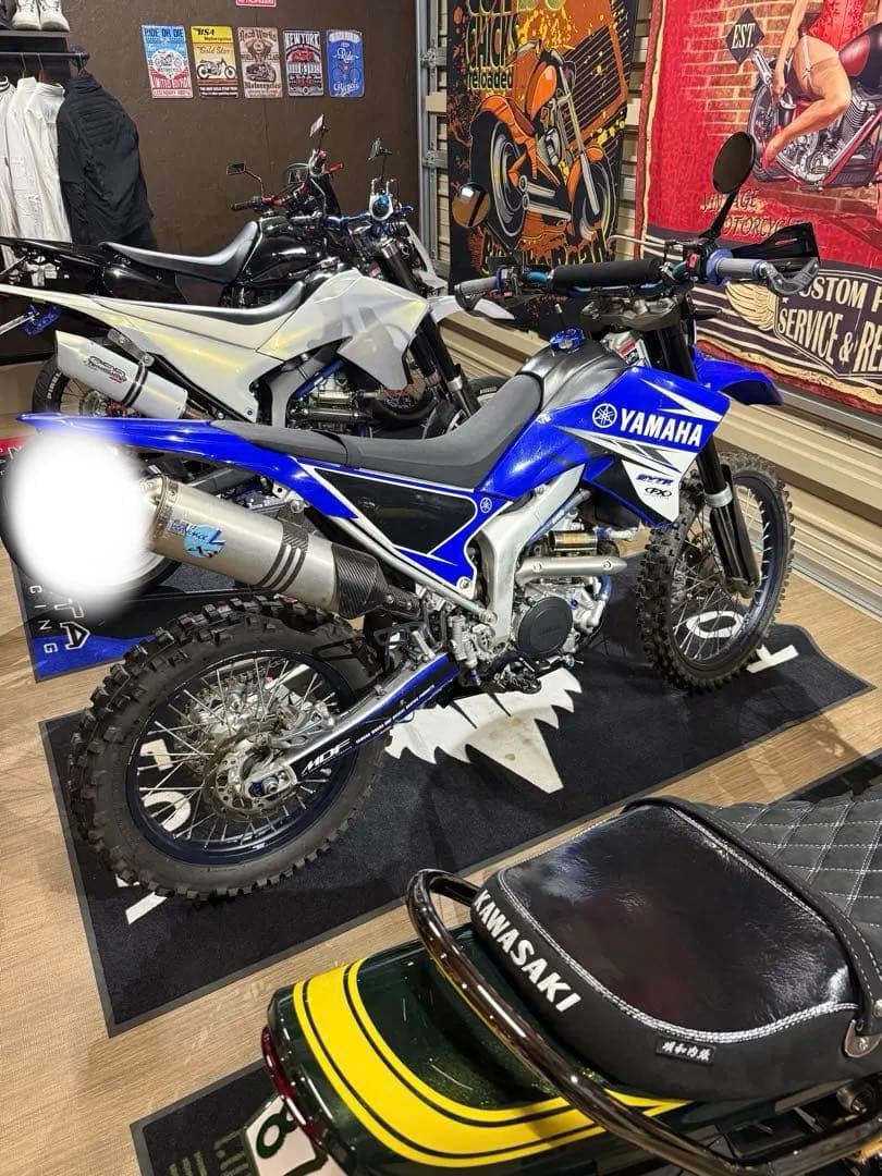 Yamaha Motorcycle Frames Wr250R 2007