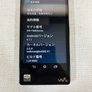 Sony Digital Audio Player Walkman F Nw-F885(B) 16Gb