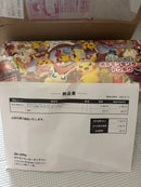 Pok Mon Trading Card Game Box