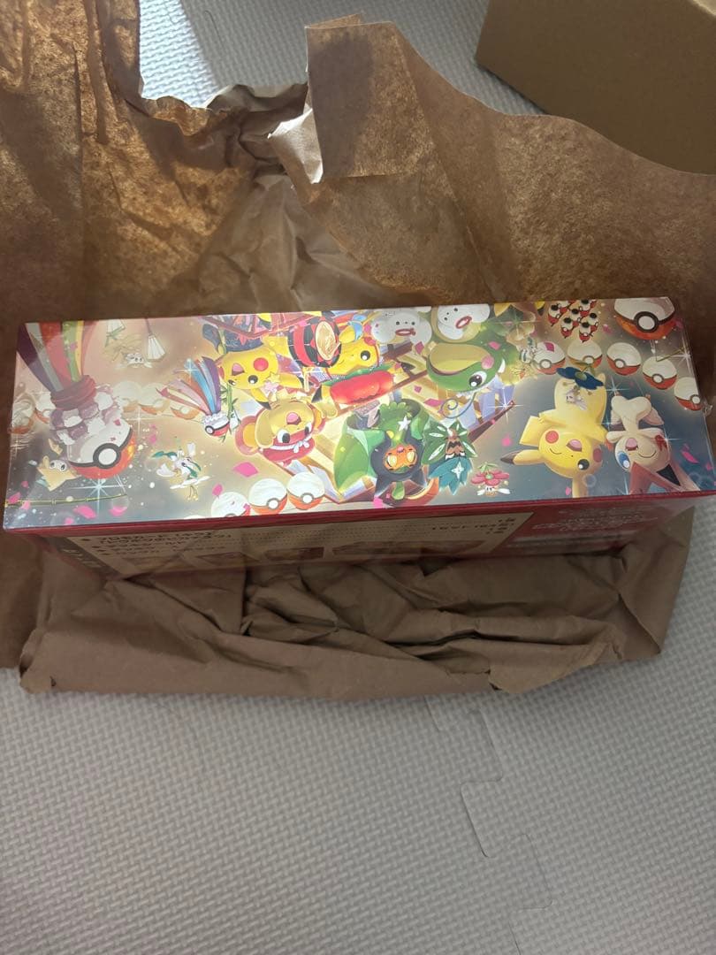 Pok Mon Trading Card Game Box