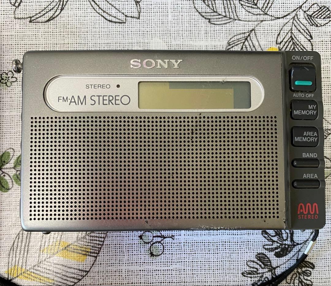 Casio Radio And Boombox