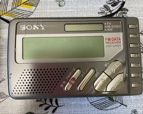 Casio Radio And Boombox
