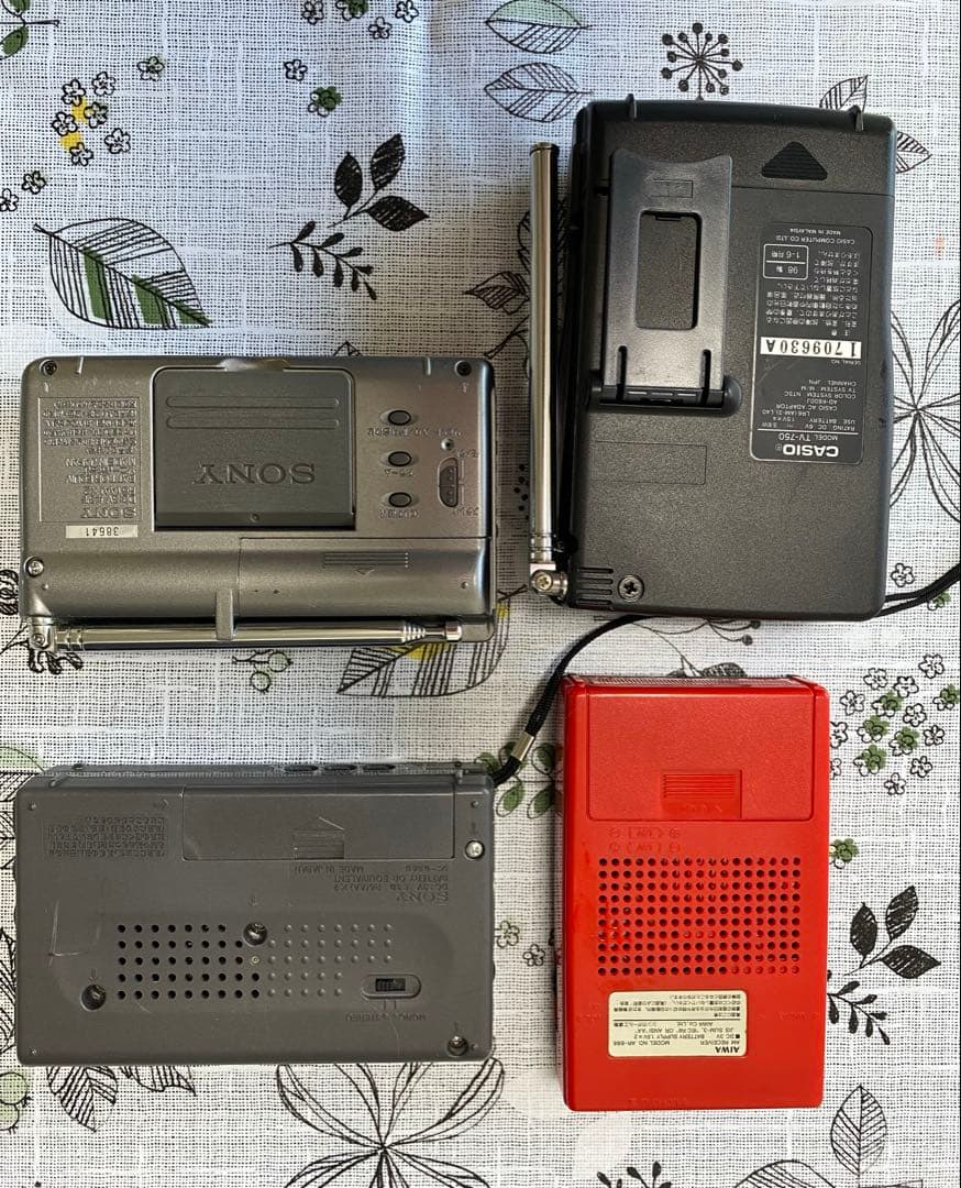 Casio Radio And Boombox