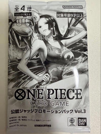 One Piece Card Game Vol.3