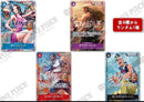 One Piece Card Game Vol.3