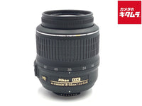 Lens (Zoom) Af-S Dx Nikkor 18-55Mm F3.5-5.6G Vr