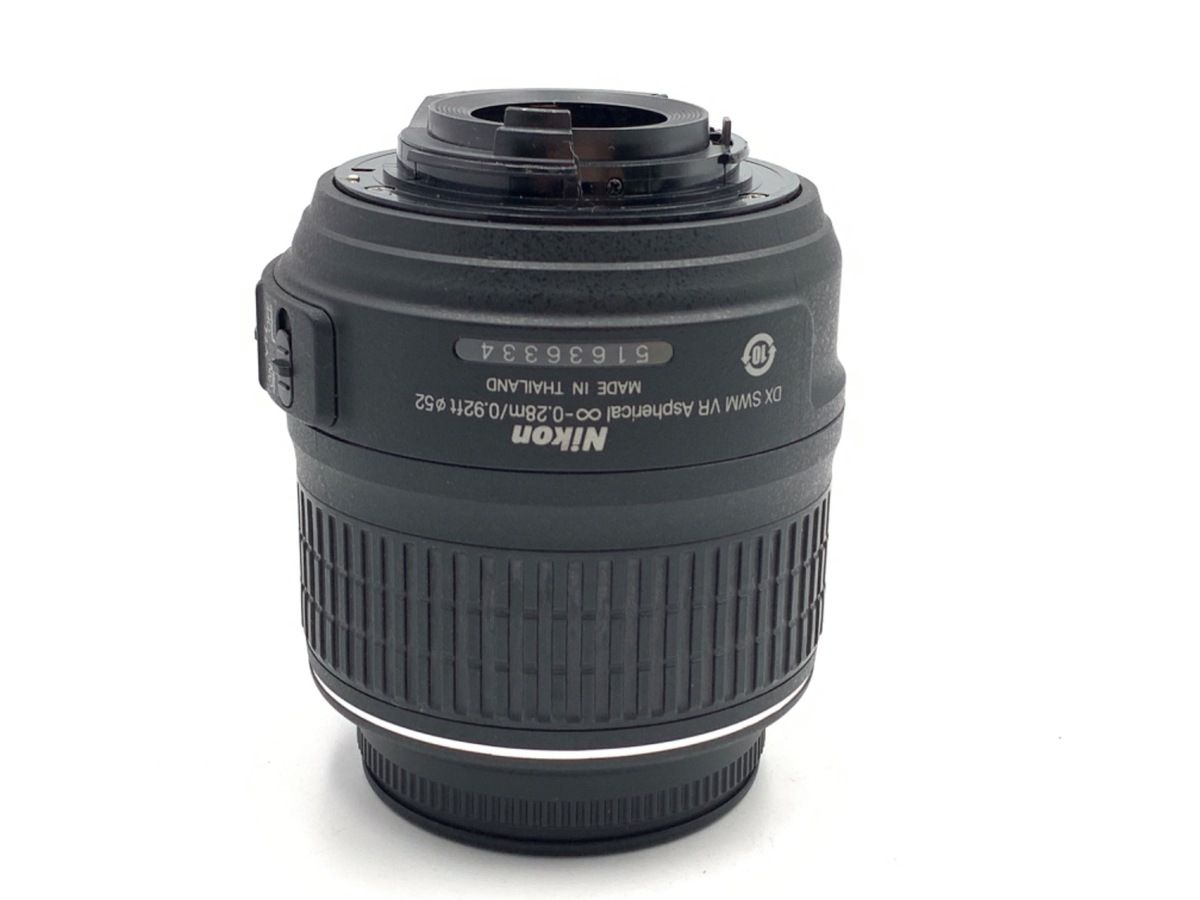 Lens (Zoom) Af-S Dx Nikkor 18-55Mm F3.5-5.6G Vr