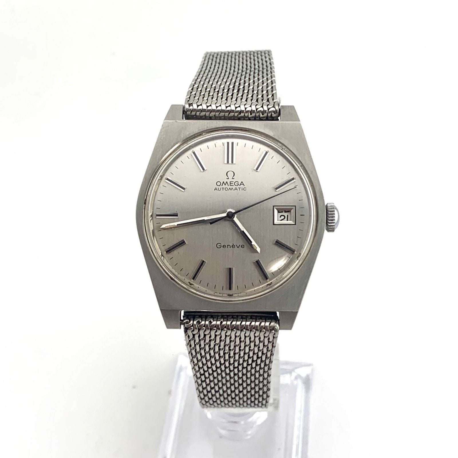 Omega Automatic Winding Clock Geneve