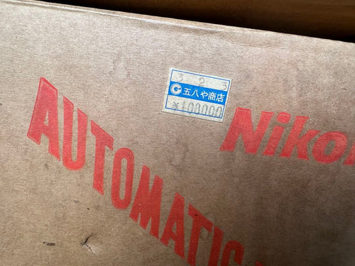 Nikon Angle, Horizontal, Level Instruments Az-1 Automatic