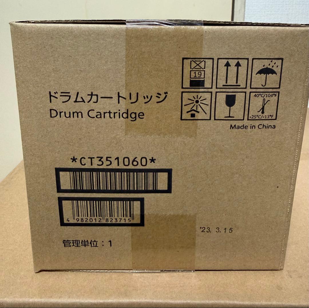 Fujifilm [Printer] Fuji Xerox Toner Cartridges Ct351060