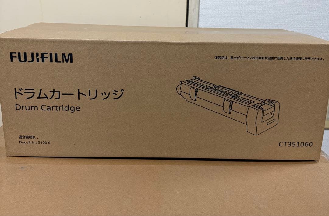 Fujifilm [Printer] Fuji Xerox Toner Cartridges Ct351060