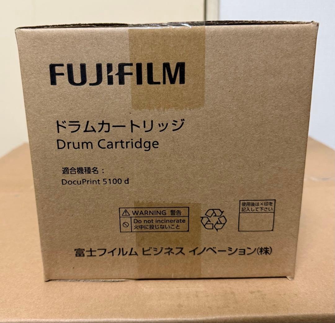 Fujifilm [Printer] Fuji Xerox Toner Cartridges Ct351060