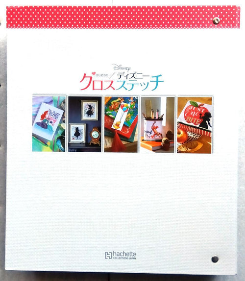 Others Hachette