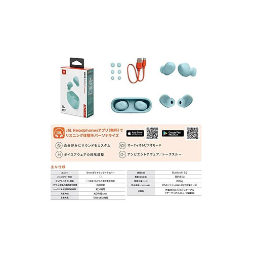 Wireless Earphone Jbl Wave Buds Bluetooth/Ip54 Usb C/ Jblwbudsmit