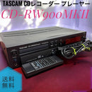 Tascam Cd Sacd Player Cd-Rw900Mkii