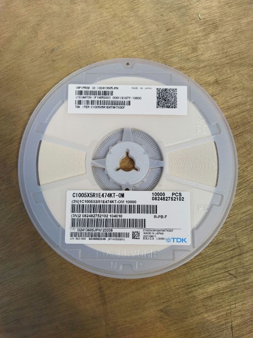 Air Conditioner Replacement Cartridge 96 Tdk