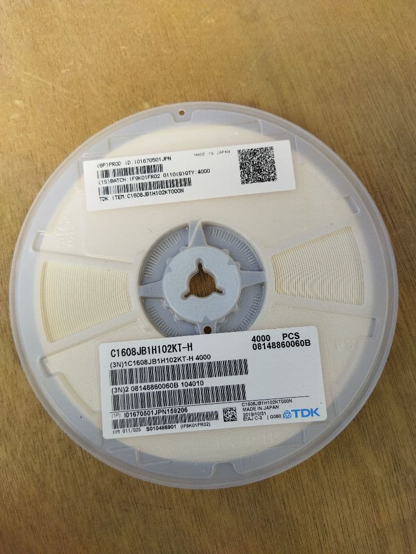 Air Conditioner Replacement Cartridge 96 Tdk