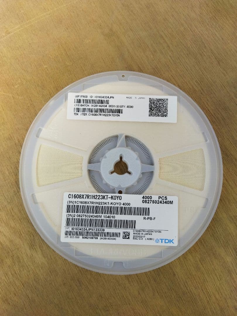 Air Conditioner Replacement Cartridge 96 Tdk