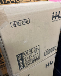 Household Japan Garbage Bags, Plastic Shopping Gh21 10 X100