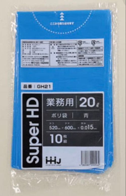 Household Japan Garbage Bags, Plastic Shopping Gh21 10 X100