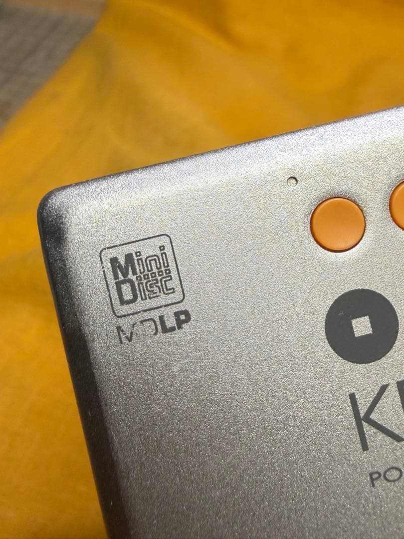 Kenwood Portable Md Player Dmc-P33
