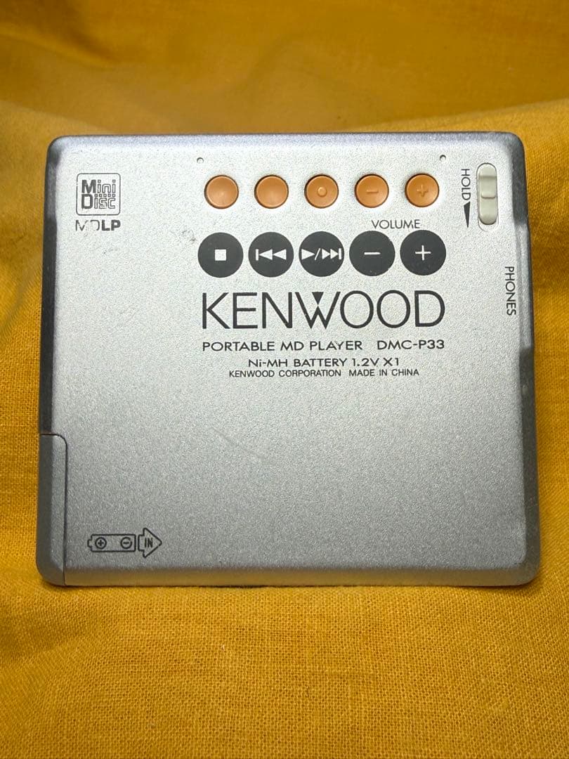 Kenwood Portable Md Player Dmc-P33