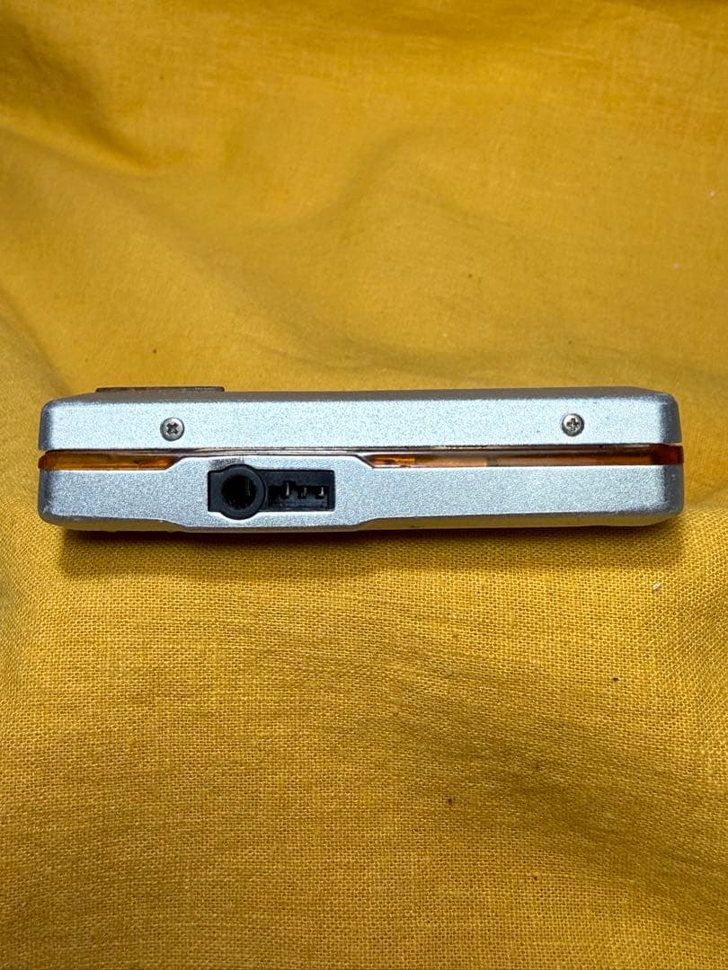 Kenwood Portable Md Player Dmc-P33
