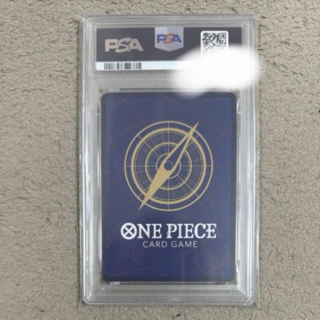 One Piece Card Game 20 Psa10