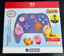Hori Controller Switch2