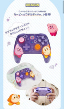 Hori Controller Switch2