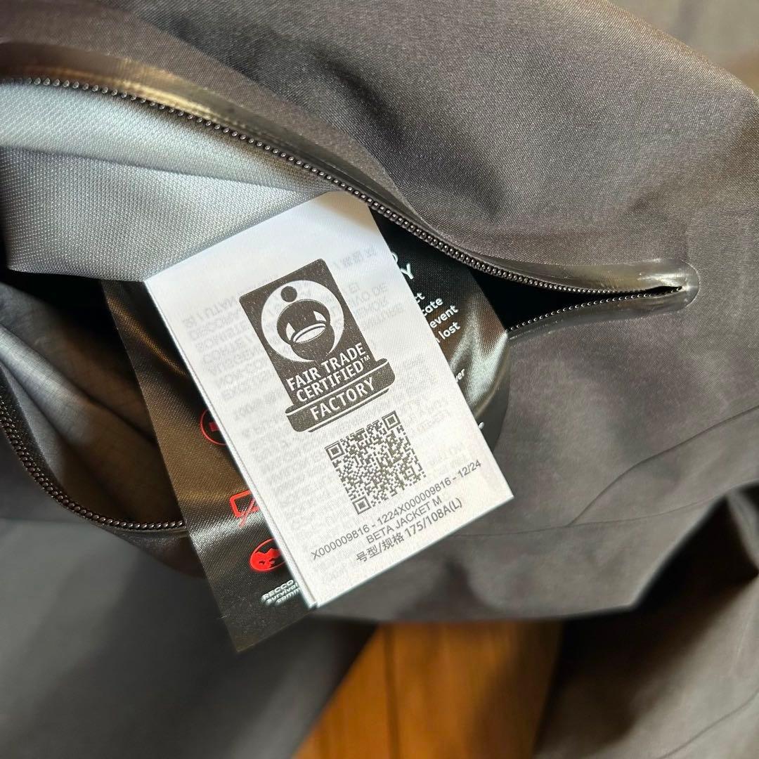 Arc'Teryx Rain Jackets Beta Jacket L