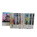Boy'S Manga 1 19 4
