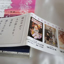 Boy'S Manga 1 19 4