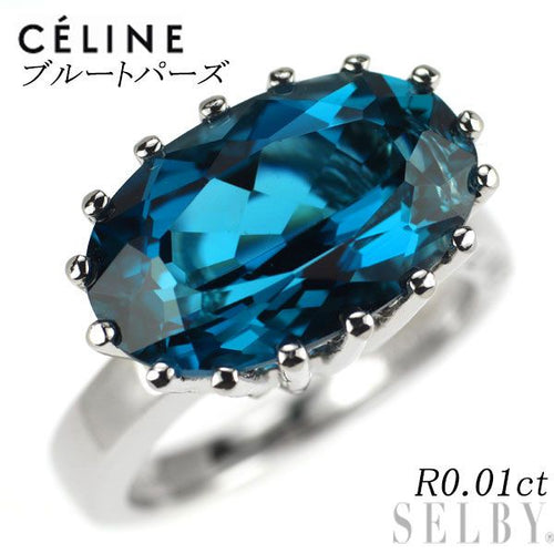 Ring Pt900 R0.01Ct
